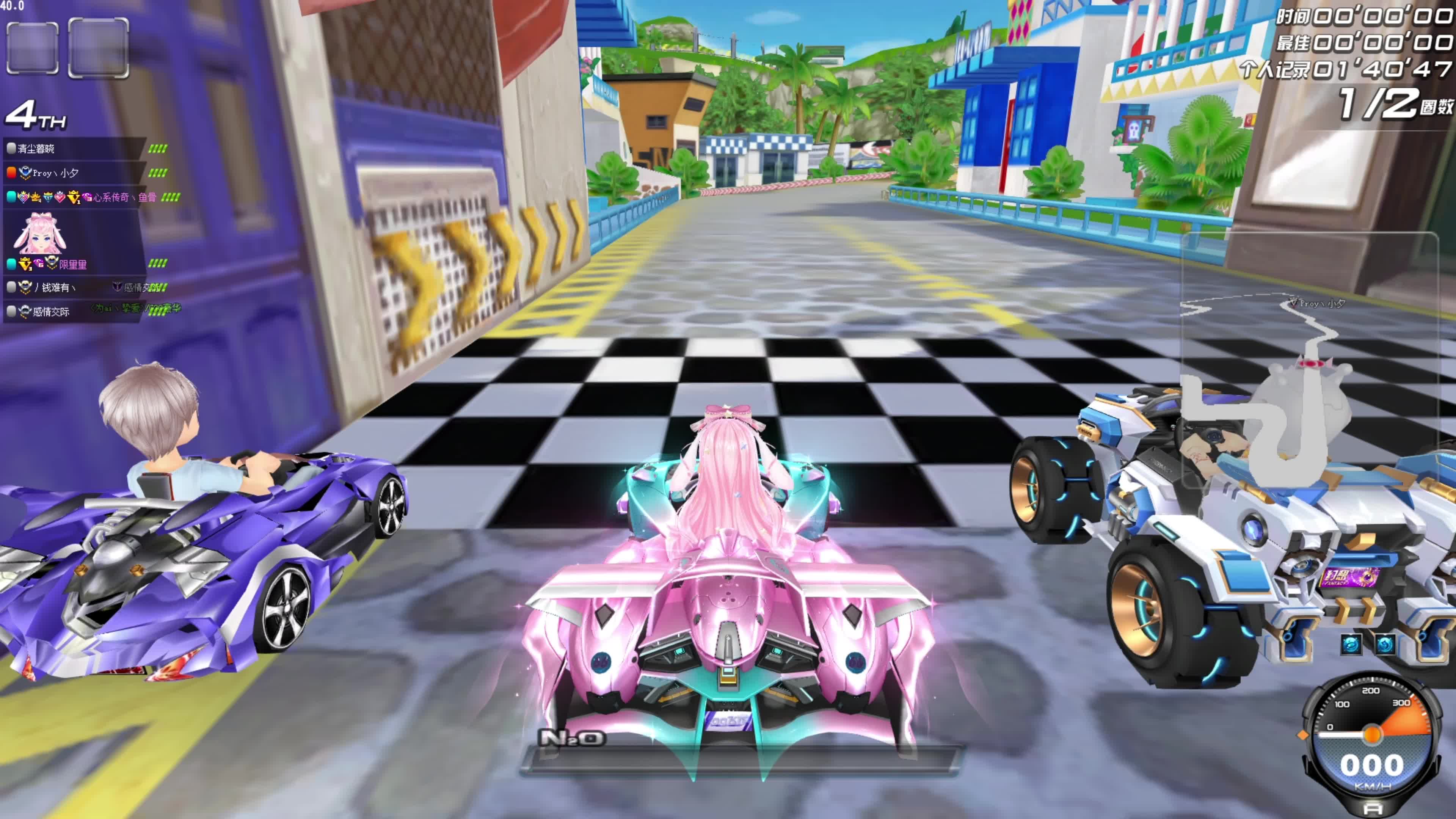 使在不持球 使在不持球