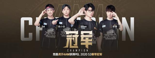 大的竞争力 大的竞争力