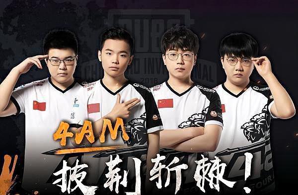 术上的劣势 术上的劣势