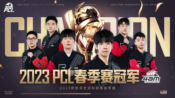 更是一种精 更是一种精