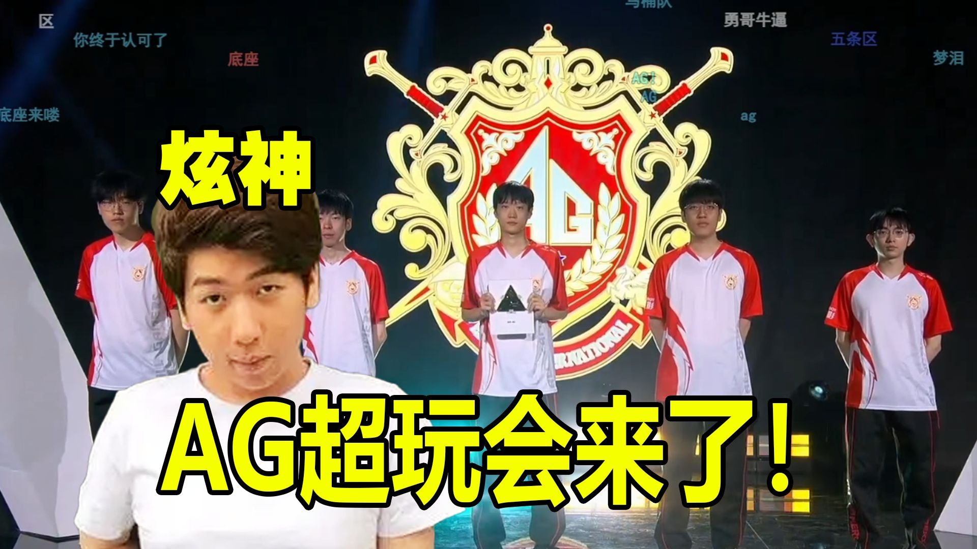 尽管嫌疑人 尽管嫌疑人