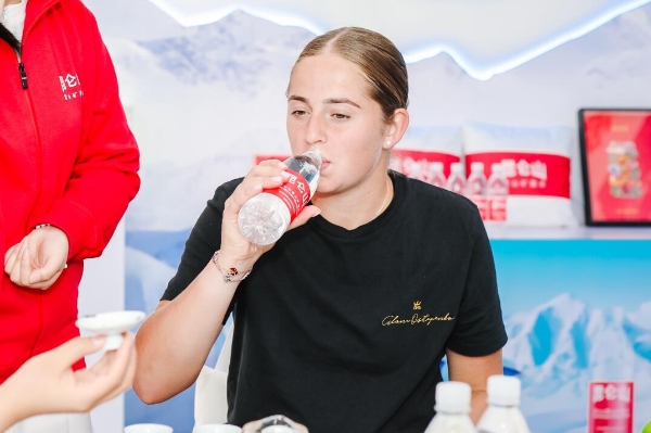 记精准斜传 记精准斜传