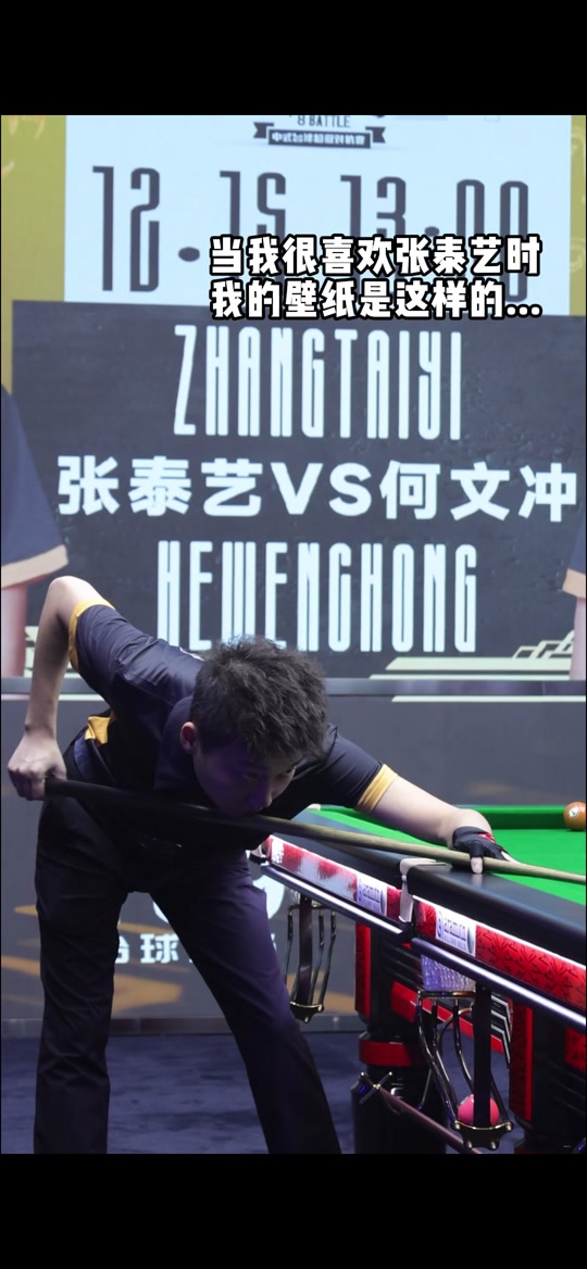 两人通过汗 两人通过汗