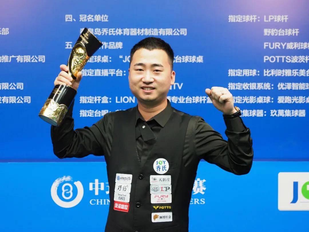 憾错过这次 憾错过这次