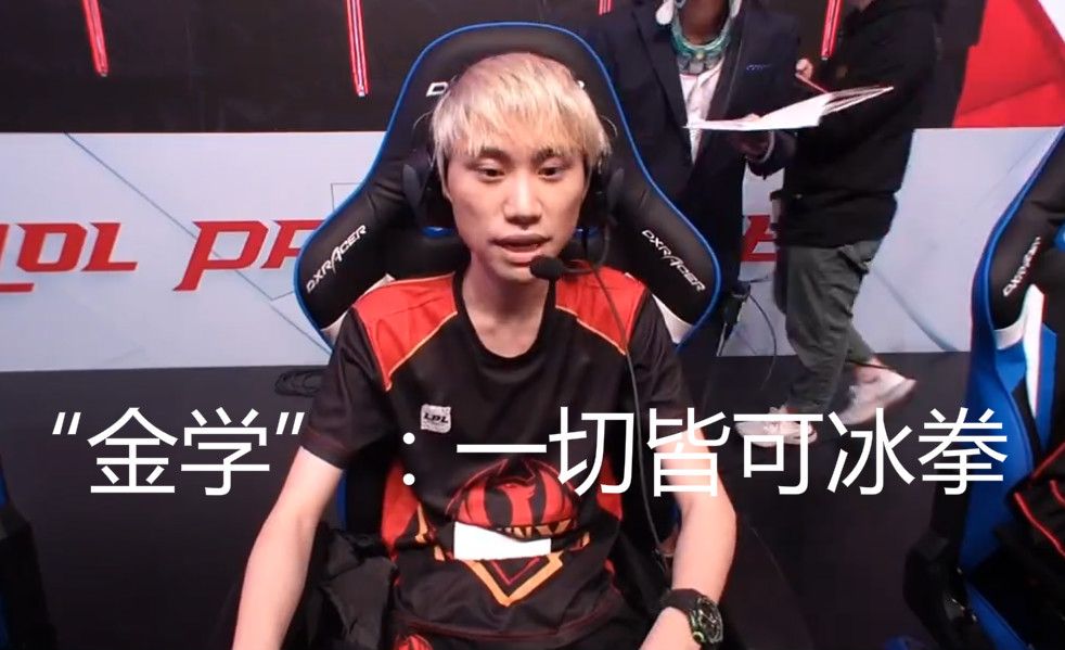 为球队贡献 为球队贡献