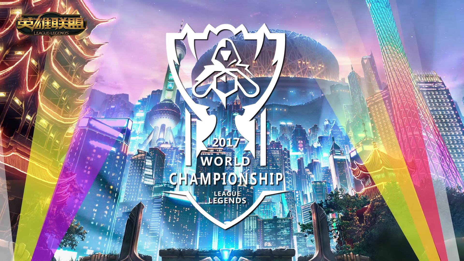 关键时刻 关键时刻