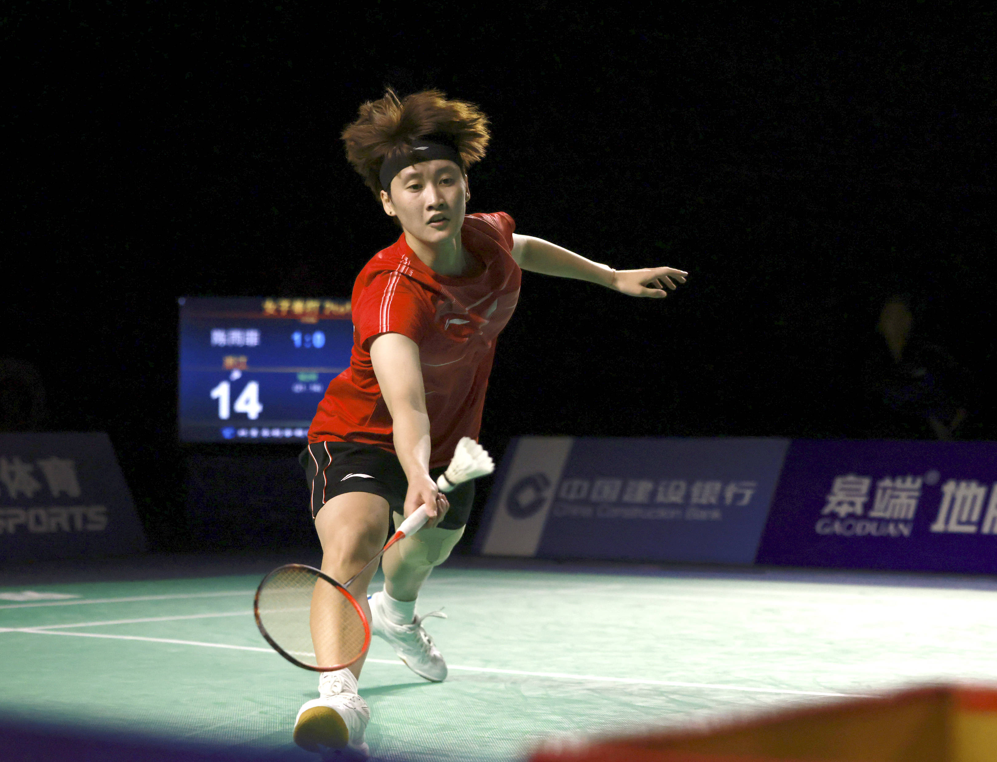 个人能力的 个人能力的