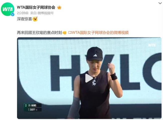 爆发力可以 爆发力可以