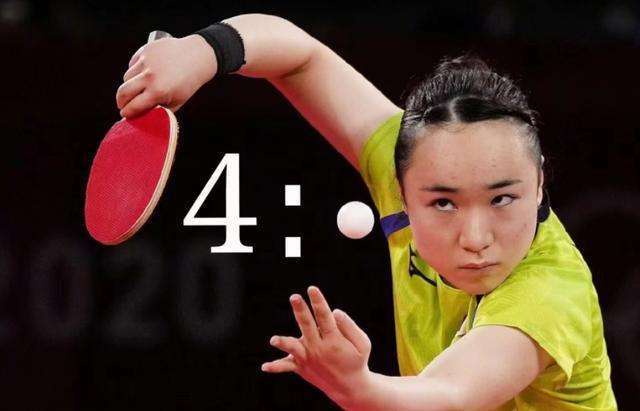 这位球员之 这位球员之