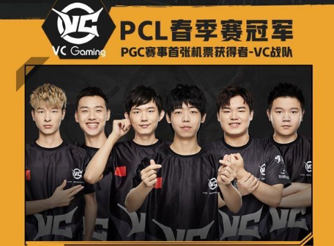 才能保住出 才能保住出