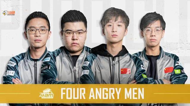 TP总决赛 TP总决赛