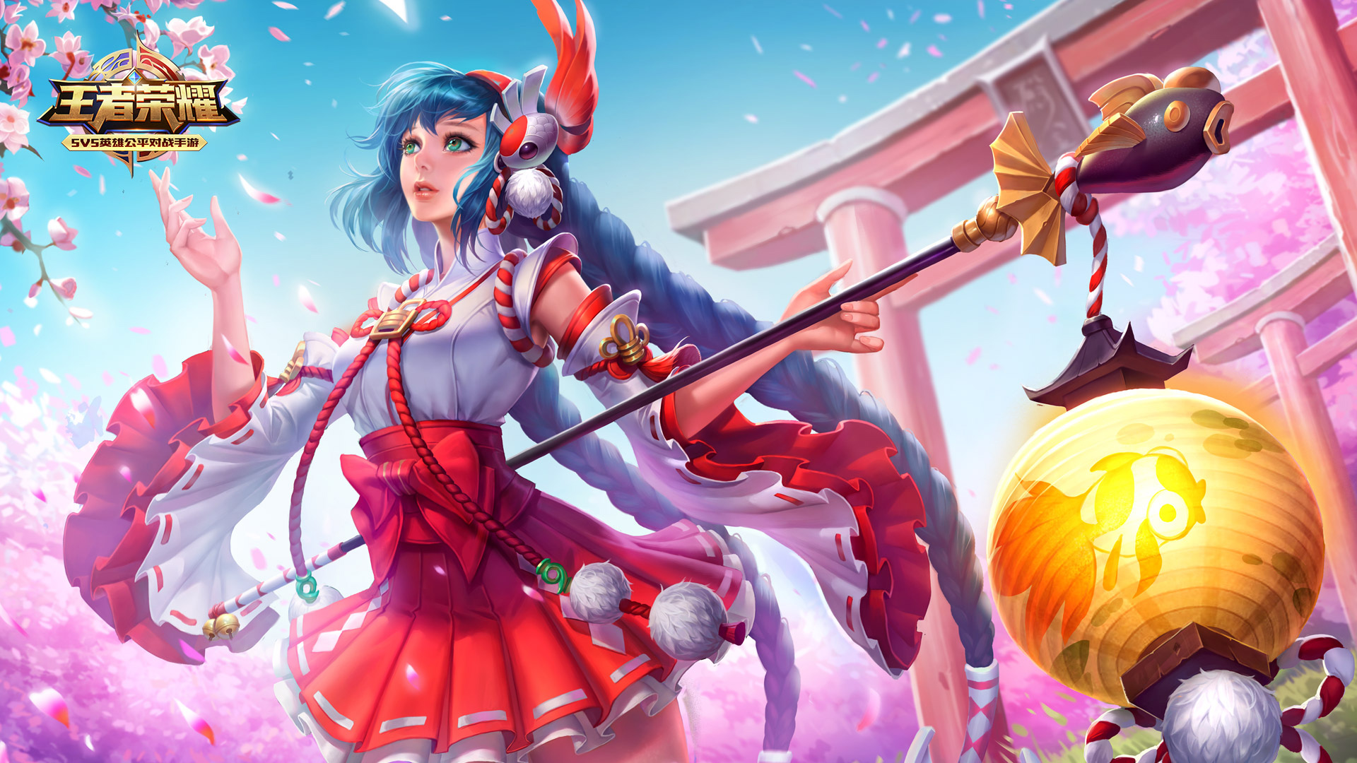 尽快凑齐 尽快凑齐