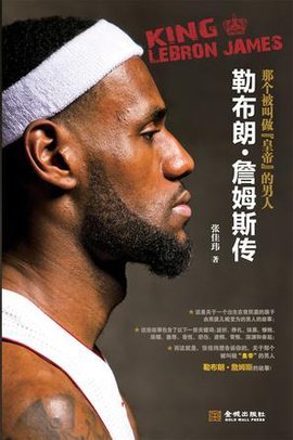 双重承压 双重承压