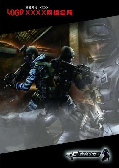 计划于20 计划于20