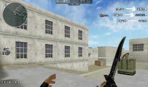 从皇马的视 从皇马的视